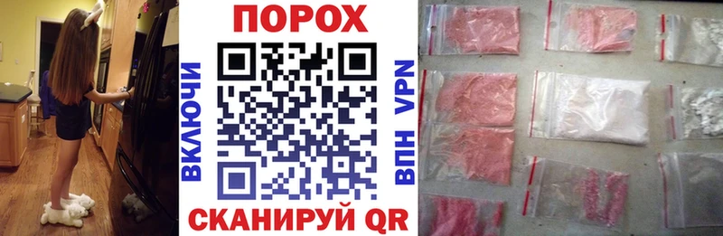 АМФ Premium блэк спрут рабочий сайт Сельцо