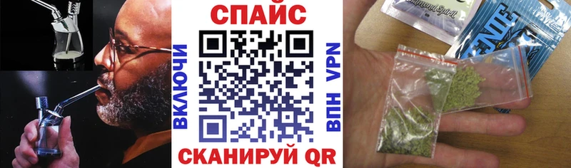 Бутират 99% Сельцо