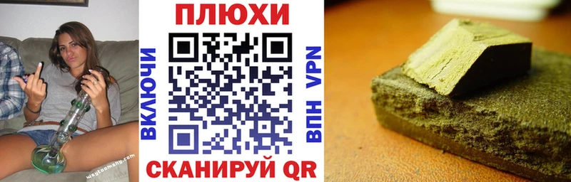 ссылка на мегу онион  где продают наркотики  Сельцо  Гашиш индика сатива 
