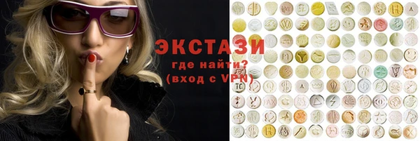 стафф Алексеевка