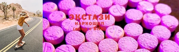стафф Алексеевка
