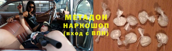 скорость Алексин