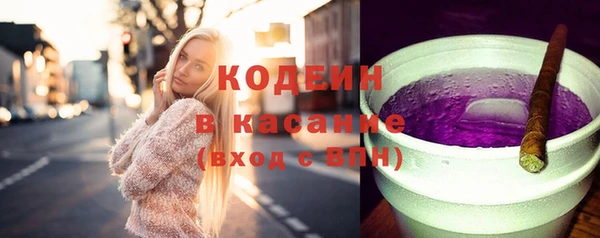 скорость Алексин