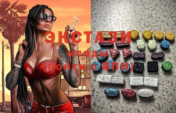 скорость Алексин