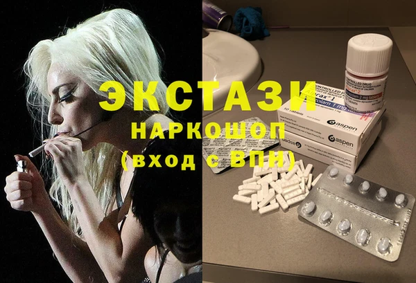 стафф Алексеевка
