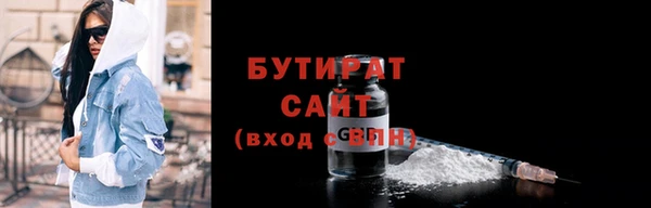 скорость Алексин