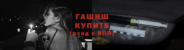 стафф Алексеевка