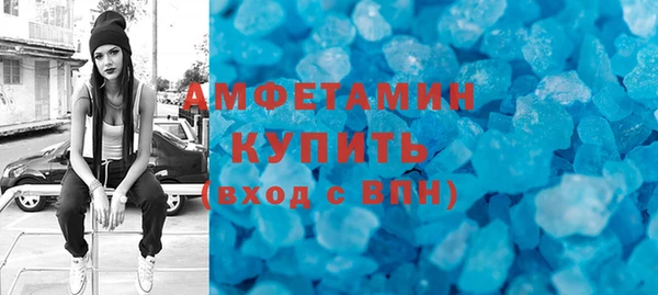 стафф Алексеевка