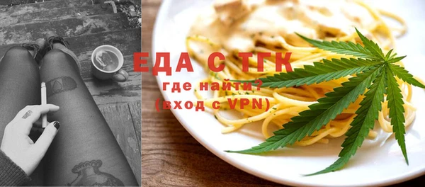 скорость Алексин